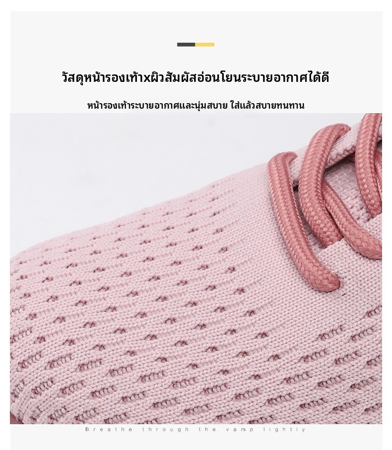 รองเท้าลำลองถักระบายอากาศสำหรับผู้ชาย รองเท้าไม่มีส้นแบบสวมพื้น PU น้ำหนักเบาสำหรับฤดูใบไม้ผลิฤดูร้อนฤดูใบไม้ร่วง