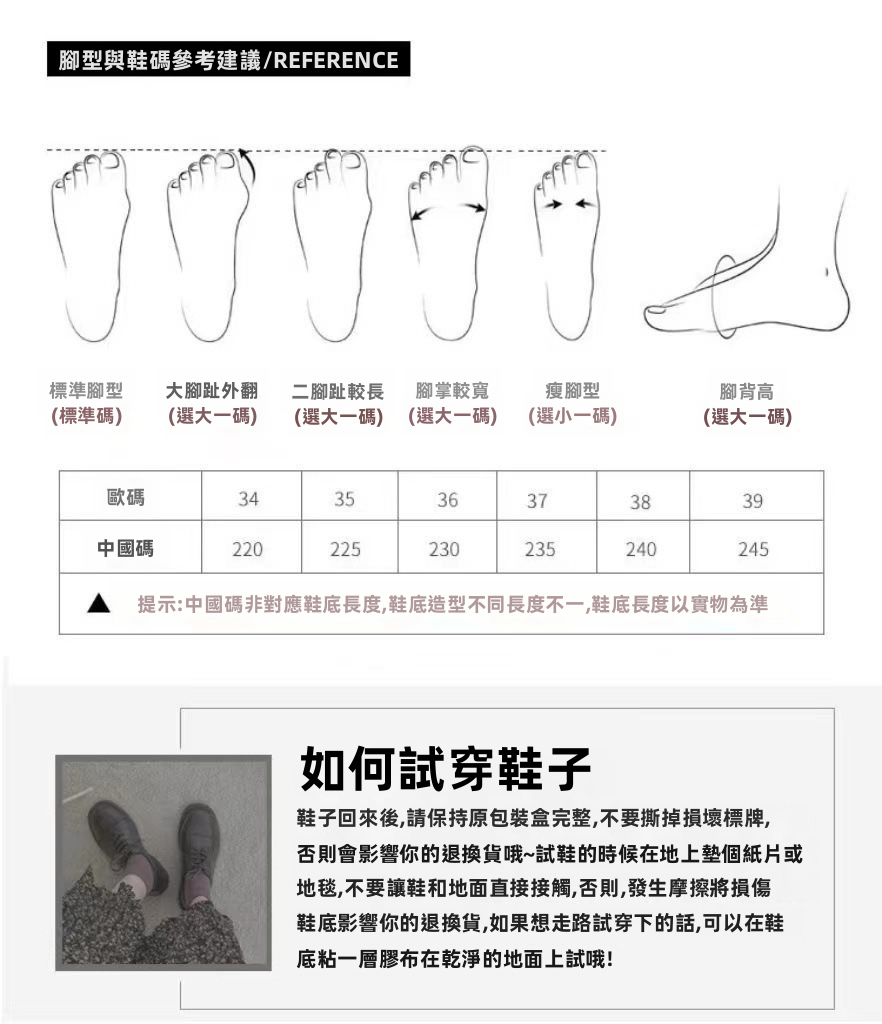 女性圓頭蝴蝶結及膝長靴，人造皮革厚底冬季長靴