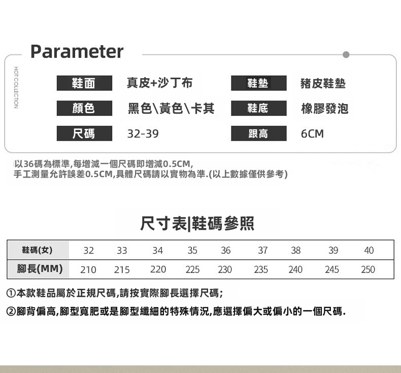 女性英式風格皮質馬丁靴，黃色粗跟繫帶式中筒靴