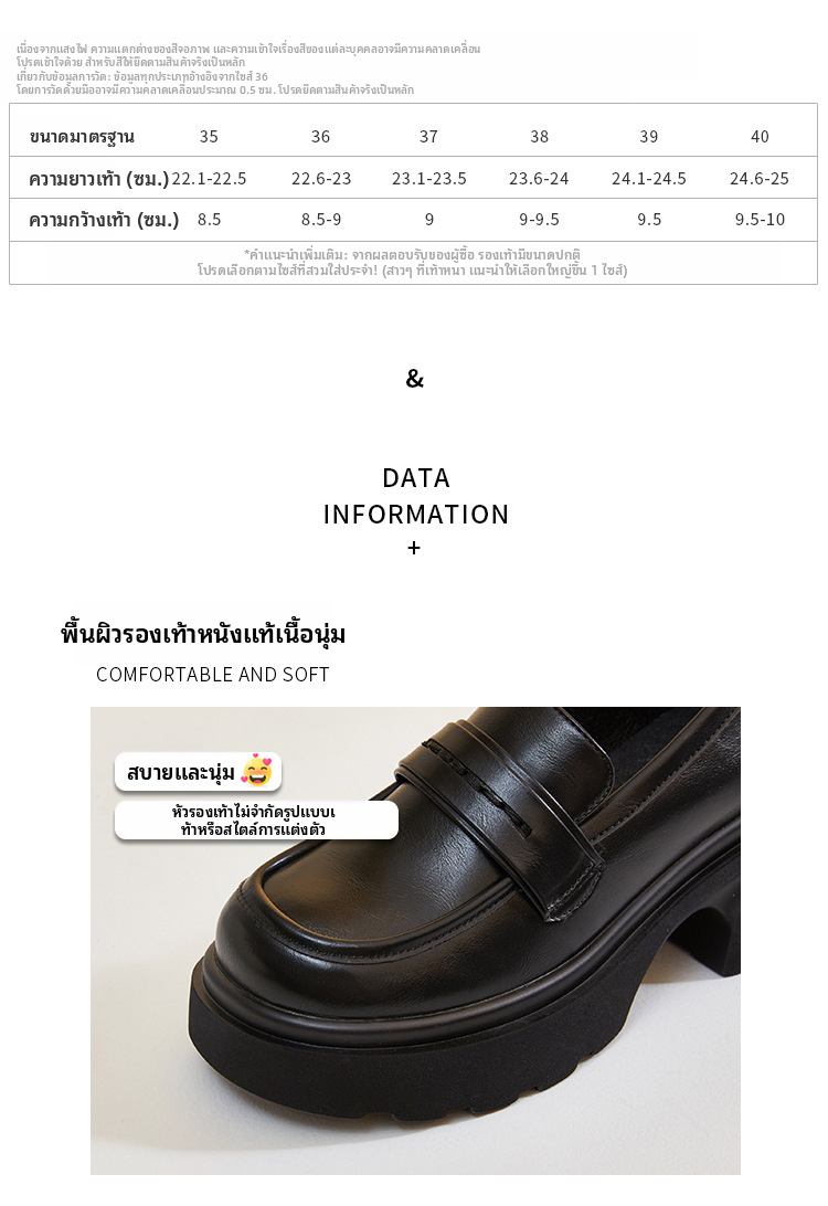 รองเท้าส้นต่ำสีดำแบบใส่แล้วจับใจสำหรับผู้หญิง ทำจากหนังแท้ สำหรับการใช้งานในชีวิตประจำวัน
