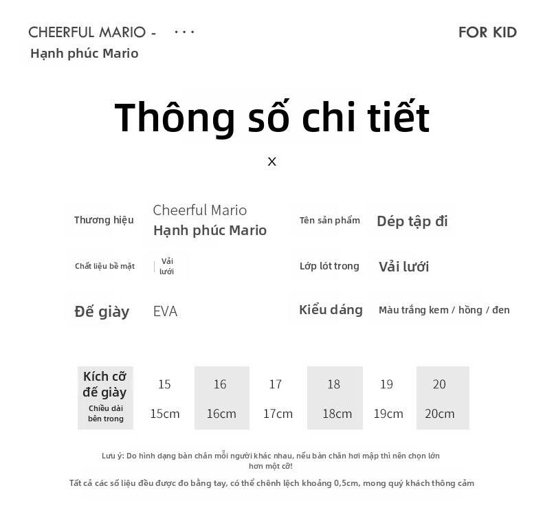 Giày mũi móc kiểu lưới EVA thoáng khí dành cho trẻ em CheerfulMario, phù hợp cho bé trai và bé gái, dùng đi biển vào mùa hè