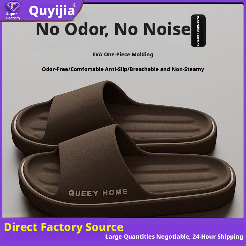 EVA Slide Sandals for Men and Women, Non-Slip Thick Sole One-Strap Slippers for Indoor and Outdoor Use