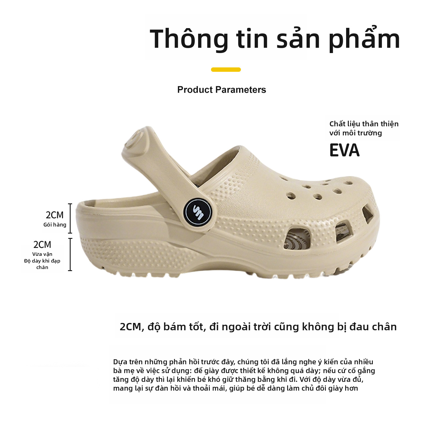 Giày dép EVA dành cho trẻ em, kiểu mở dễ mang, chống thấm nước, phù hợp đi biển cũng như sử dụng trong nhà và ngoài trời dành cho bé trai và bé gái