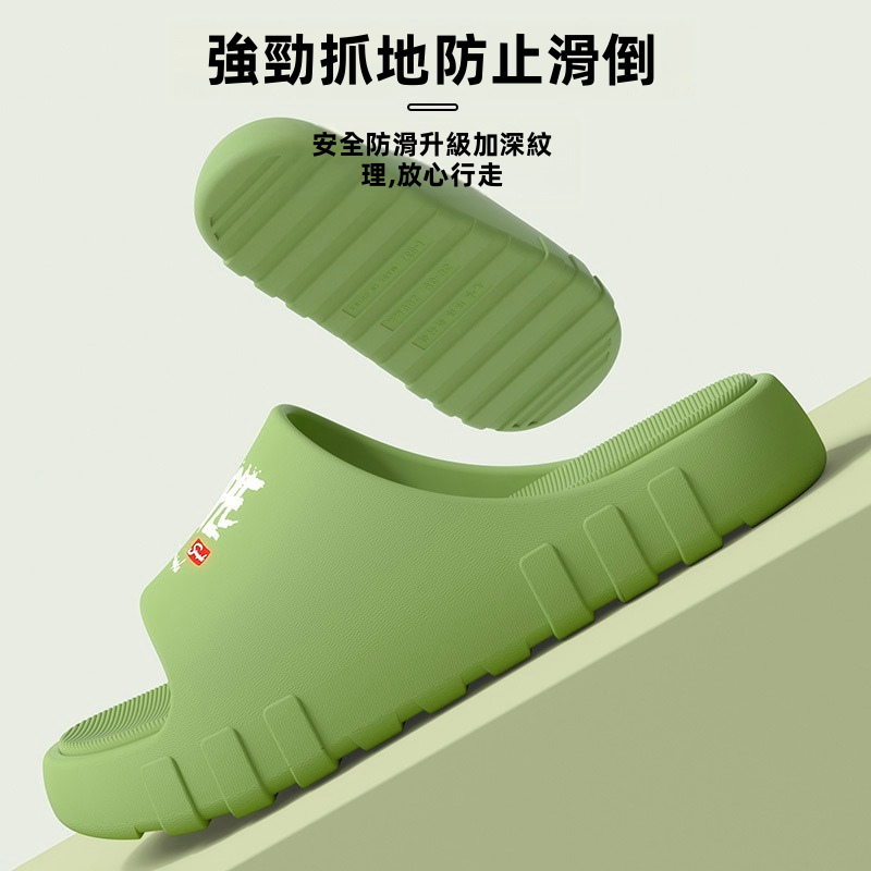 男士EVA滑鞋，輕量且防滑的露趾拖鞋，適合室內家居衛浴及戶外穿著