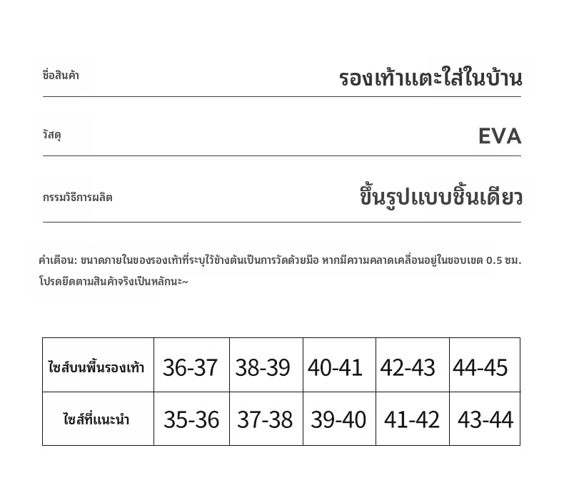 รองเท้าแตะสไลด์ EVA สำหรับผู้หญิงและผู้ชาย น้ำหนักเบา ไม่ลื่น กันน้ำ สำหรับใส่ในห้องอาบน้ำ