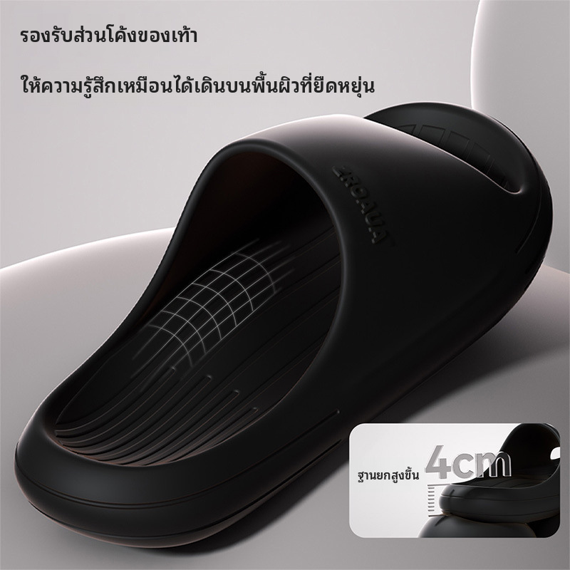 รองเท้าแตะ EVA แบบเงียบสำหรับผู้หญิงและผู้ชาย นุ่ม ไม่ลื่น แห้งเร็ว สำหรับใช้ในบ้านและห้องน้ำ