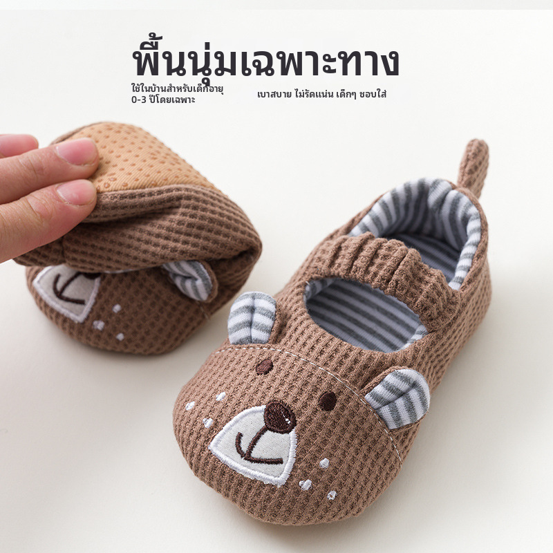 รองเท้าเดินสำหรับเด็กทารกและเด็กเล็ก ทำจากผ้าฝ้าย ไม่ลื่น สำหรับใส่ในบ้าน แบบผู้ชาย/ผู้หญิงใช้ได้
