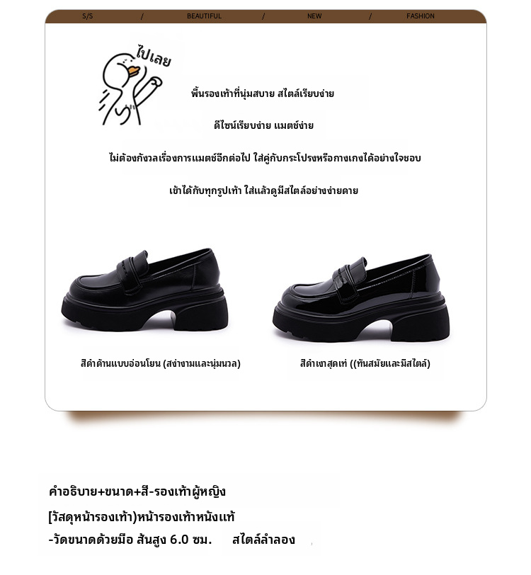 รองเท้าส้นต่ำสีดำแบบใส่แล้วจับใจสำหรับผู้หญิง ทำจากหนังแท้ สำหรับการใช้งานในชีวิตประจำวัน