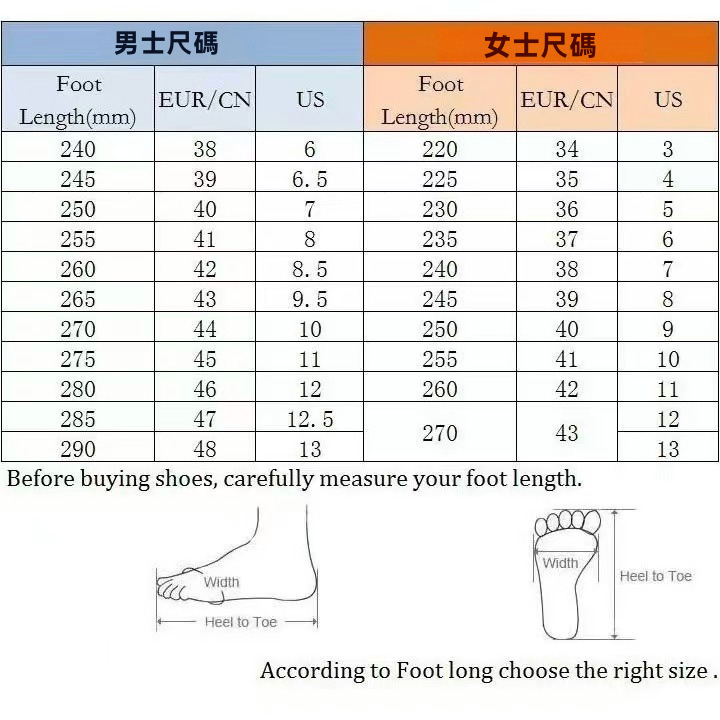 女性高跟腳踝靴，配側面拉鍊與扣環，厚底PU短靴