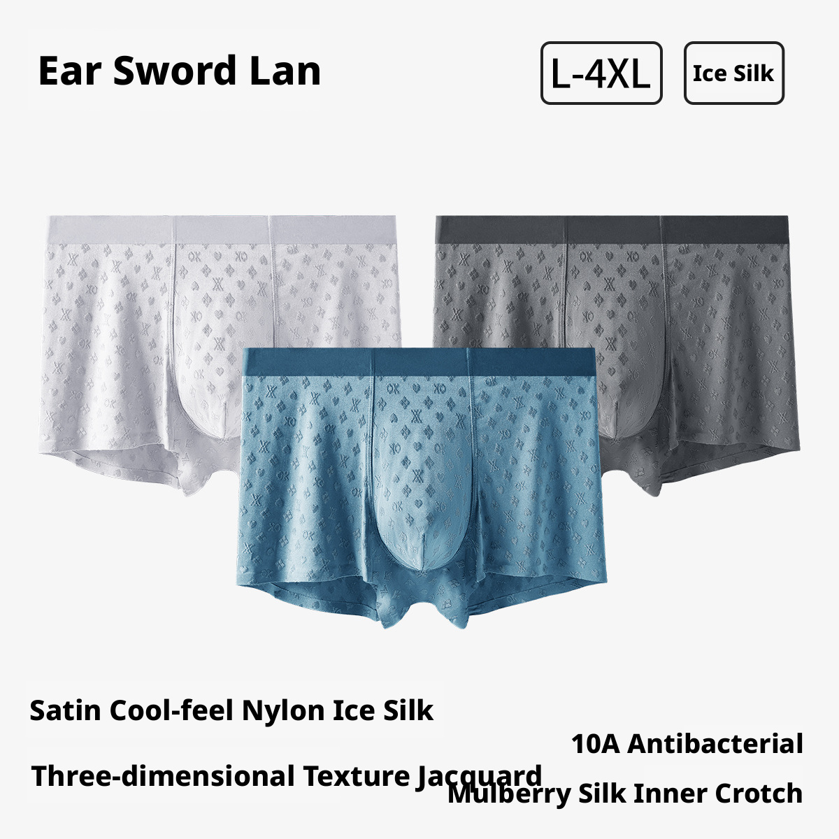 Men's Seamless Ice Silk Boxer Briefs, Antibacterial Breathable Stretch Underwear