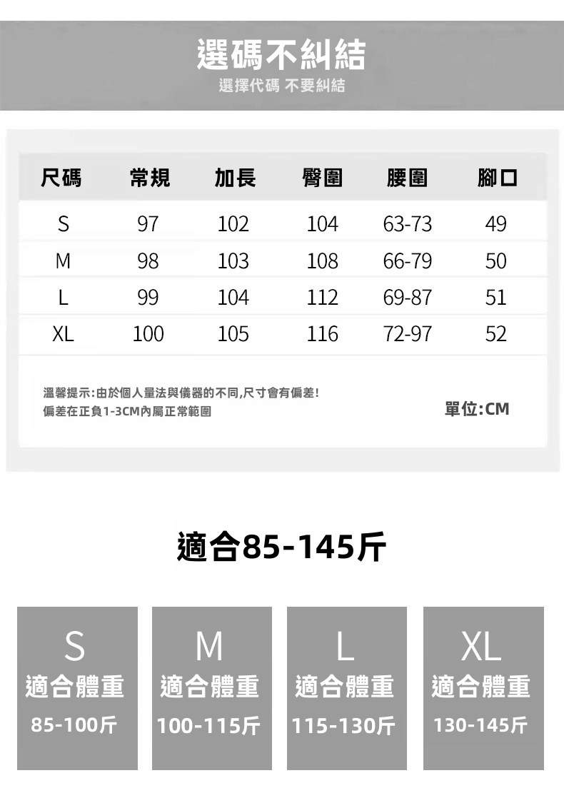 Womens Plaid Wide Leg Pants High Waist Straight Loose Casual Trousers for Spring Autumn and Winter