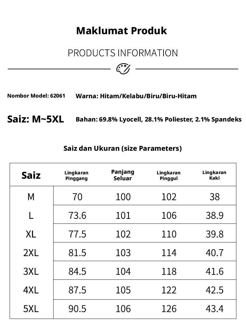 Seluar Jeans Kaki Lurus Lyocell Tencel Lelaki, Seluar Kasual Bernafas Ringan untuk Musim Panas