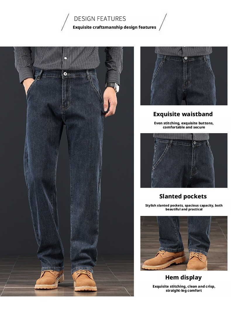 Men's Loose Straight-Leg Blue-Grey Jeans, High Waist Cotton Denim Trousers for Business Casual Winter