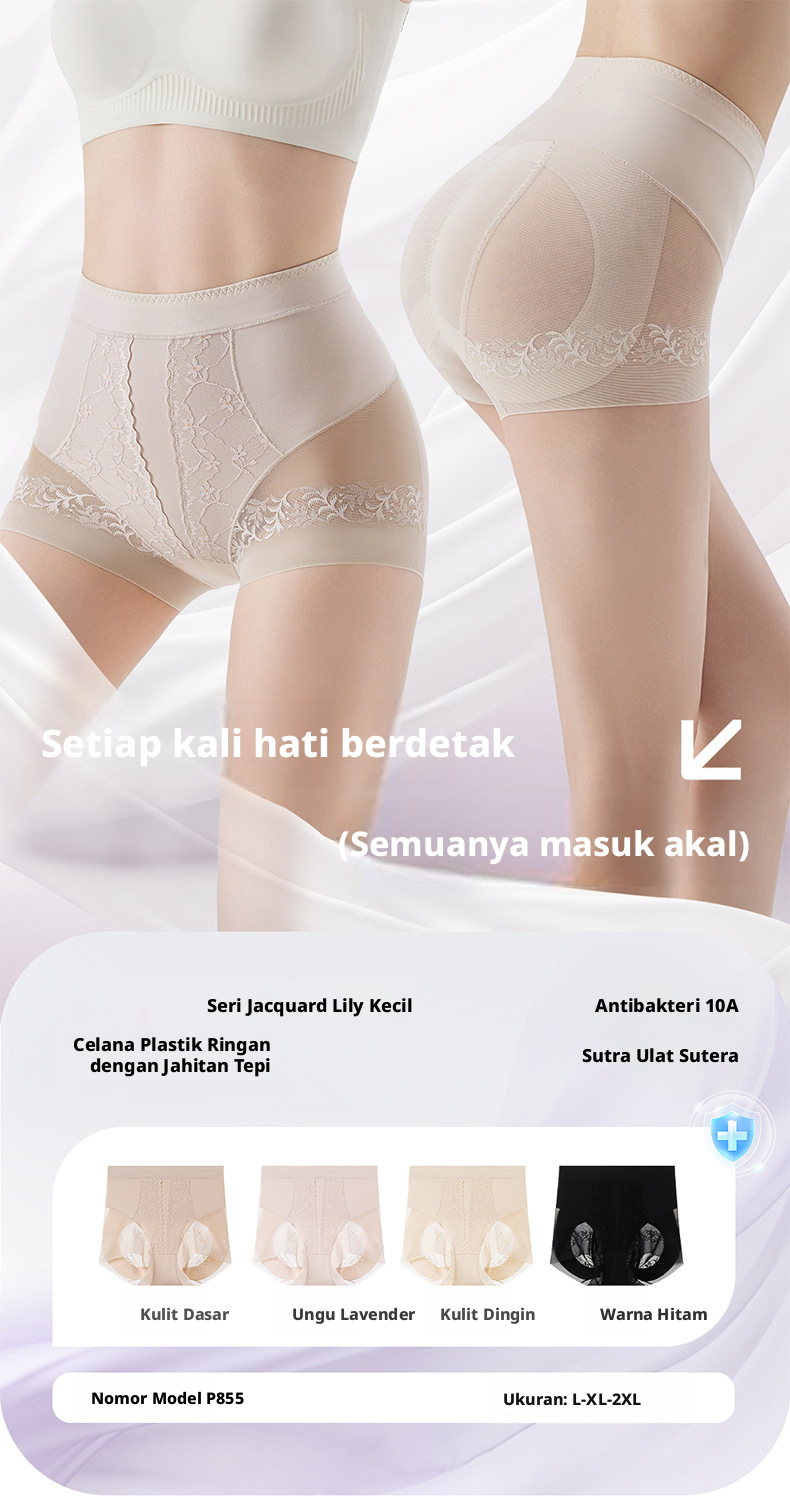 Wanita Seamless Lace Shaping Pants Kontrol Perut Pinggang Tinggi Butt Lifter Sutra Mulberry Panjang Antibakteri Ultra Tipis