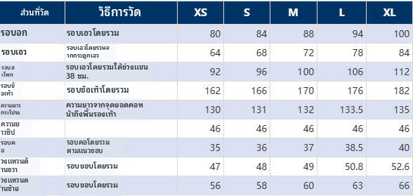 ชุดเดรสยาวแซตินแบบไม่มีแขน คอจีบ สไตล์เอ-ไลน์ สีพื้น เหมาะสำหรับวันหยุดและงานเลี้ยงยามค่ำคืน