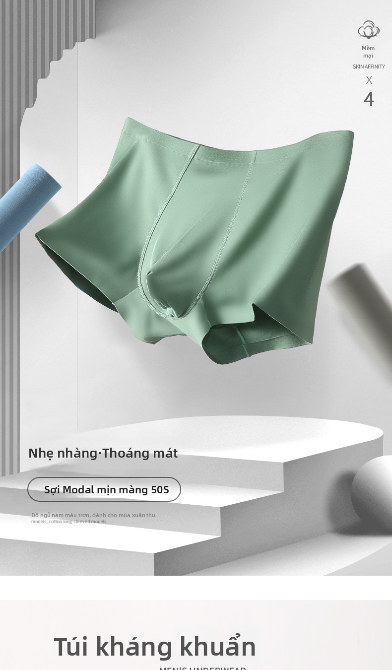 Quần đùi nam phương thức thoáng khí Đồ lót đồng màu cho mùa hè