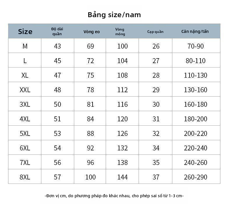 Quần đùi lụa lạnh mùa hè dành cho nam, Quần đùi thể thao thông thường 5 inch co giãn nhanh khô