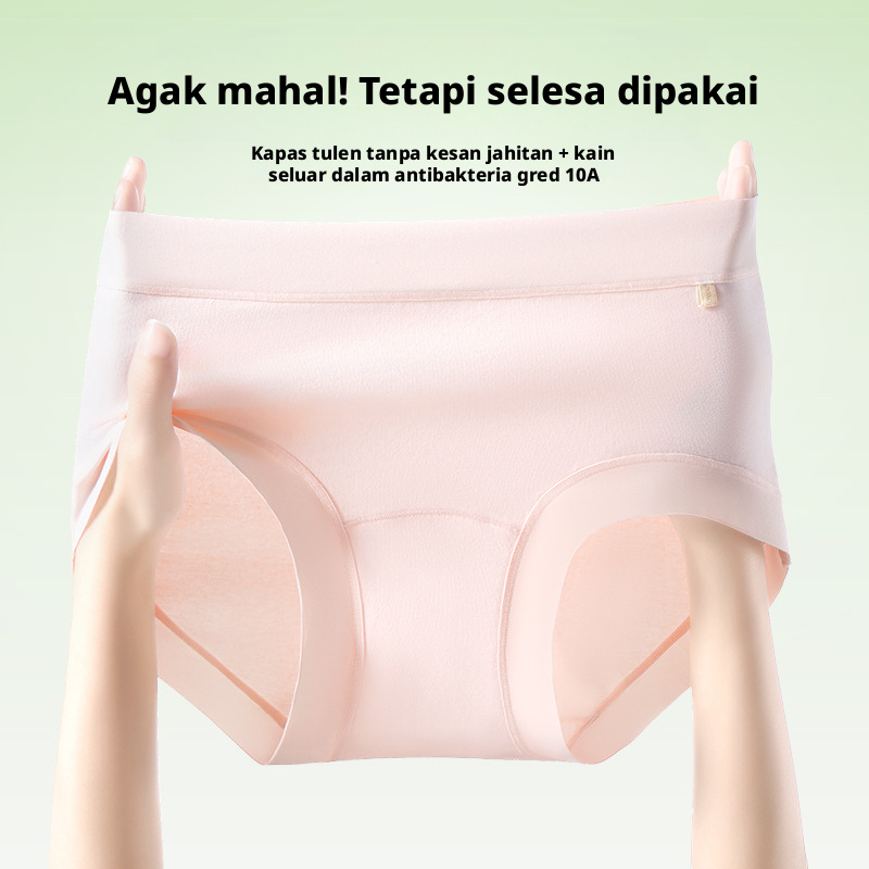 Seluar dalam wanita berbentuk segi tiga tanpa jahitan, antibakteria, diperbuat daripada kapas Lyocell, rekaan pertengahan pinggang, jenis no-show.