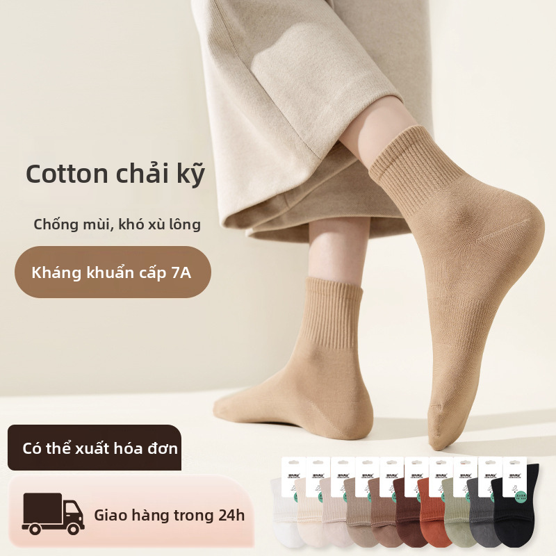 Tất cổ cao nữ bằng vải cotton, tất giữa bắp chân thấm hơi và kháng khuẩn, phù hợp cho mùa thu và mùa đông.