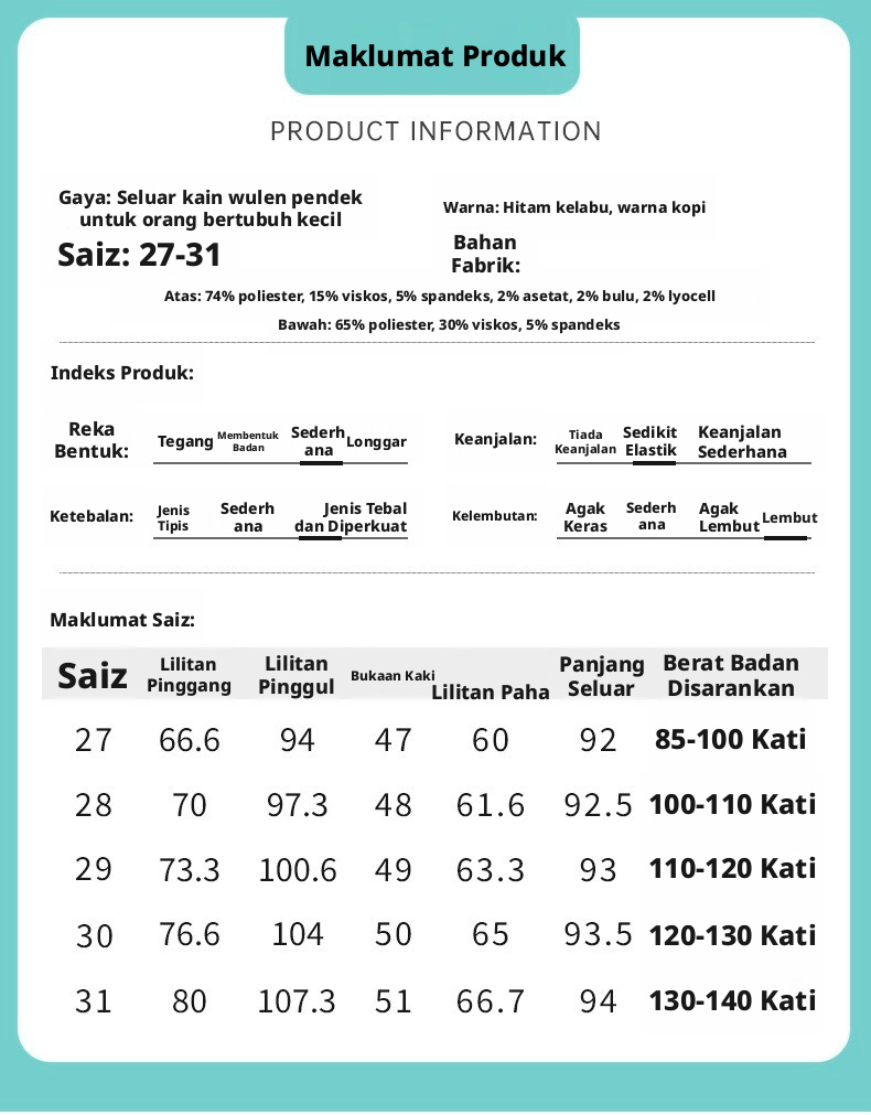 Seluar Panjang Lurus Campuran Bulu Wanita dengan Pinggang Elastik, Seluar Kasual untuk Musim Gugur dan Musim Sejuk