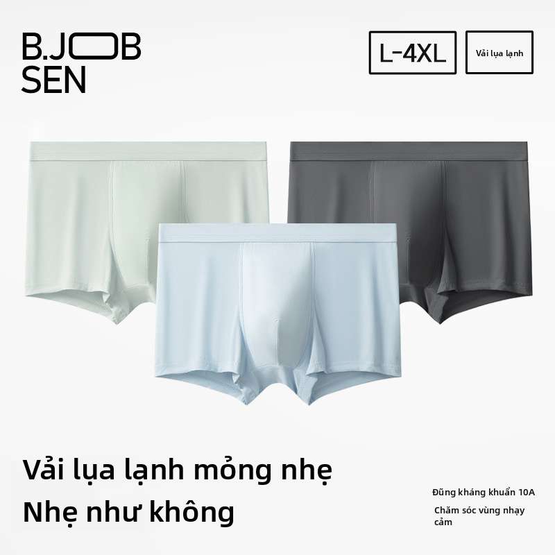 Quần đùi nam lụa lạnh, Đồ lót liền mạch thoáng khí nhanh khô cho các môn thể thao và trang phục hàng ngày