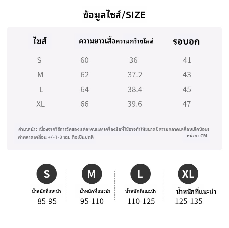 เสื้อโปโลผ้าฝ้ายสำหรับผู้หญิง แขนสั้น ทรงพอดีตัว คอกระดุม สำหรับใส่เดินทางในช่วงฤดูร้อน
