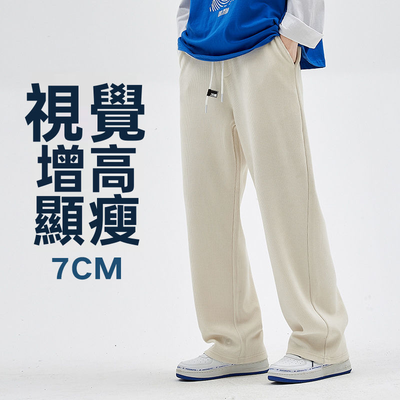 Mens Loose Straight Leg Sweatpants Thick Cotton Velvet Casual Pants for Spring and Autumn