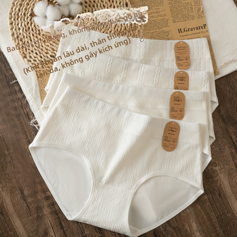 Quần lót cotton dành cho phụ nữ hạng A, chống khuẩn, thấm hút, cạp cao với lớp lót bằng cotton