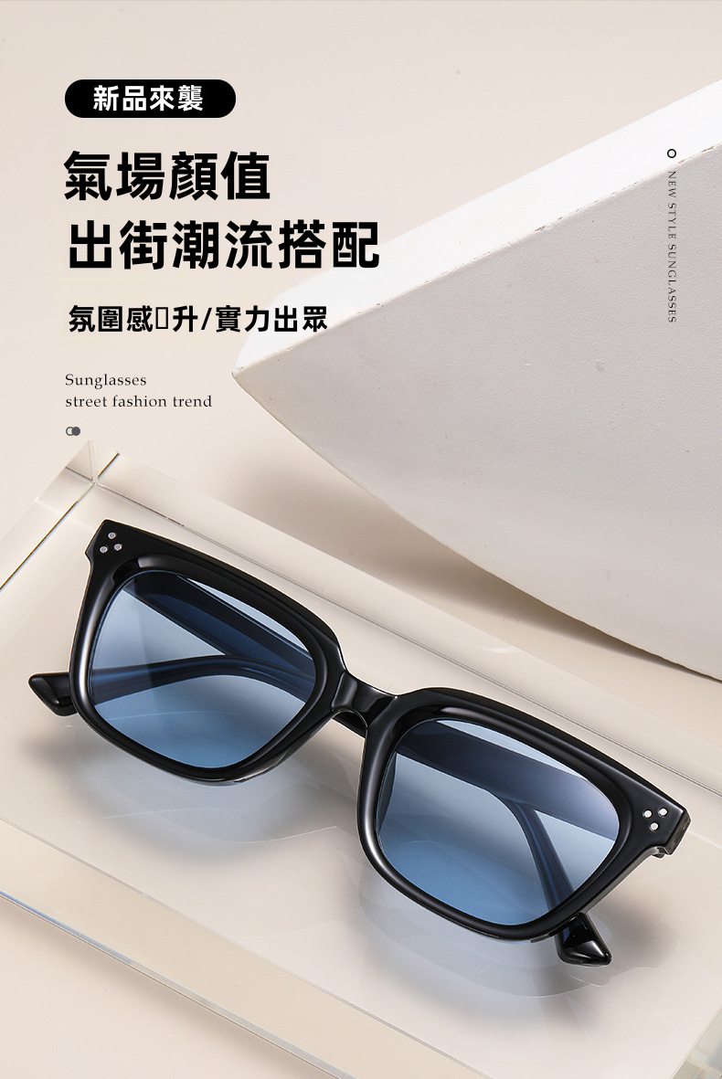 適合男女使用的復古圓眼太陽眼鏡，UV400 PC鏡片全框式戶外旅行太陽眼鏡