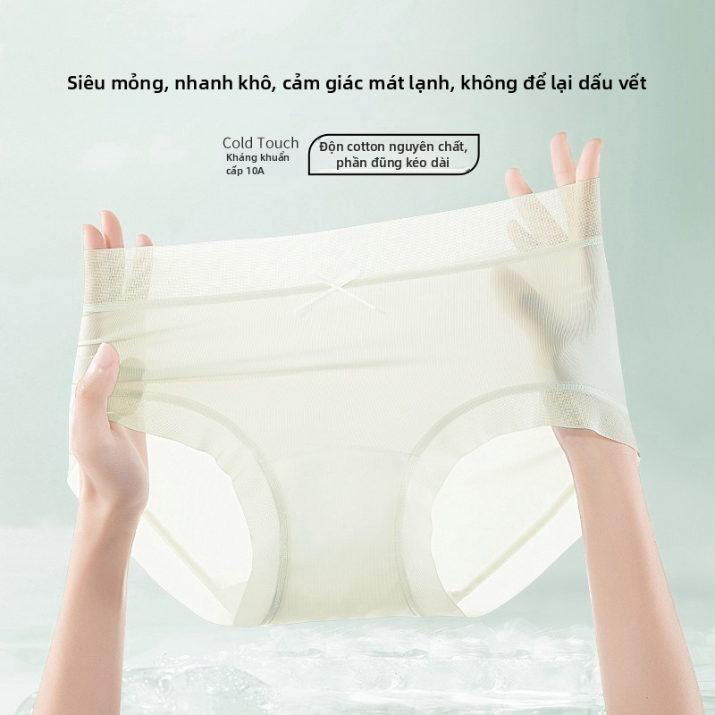 Quần lót tam giác thoáng khí liền mạch dành cho nữ với vải bông, Đồ lót đồng màu giữa eo