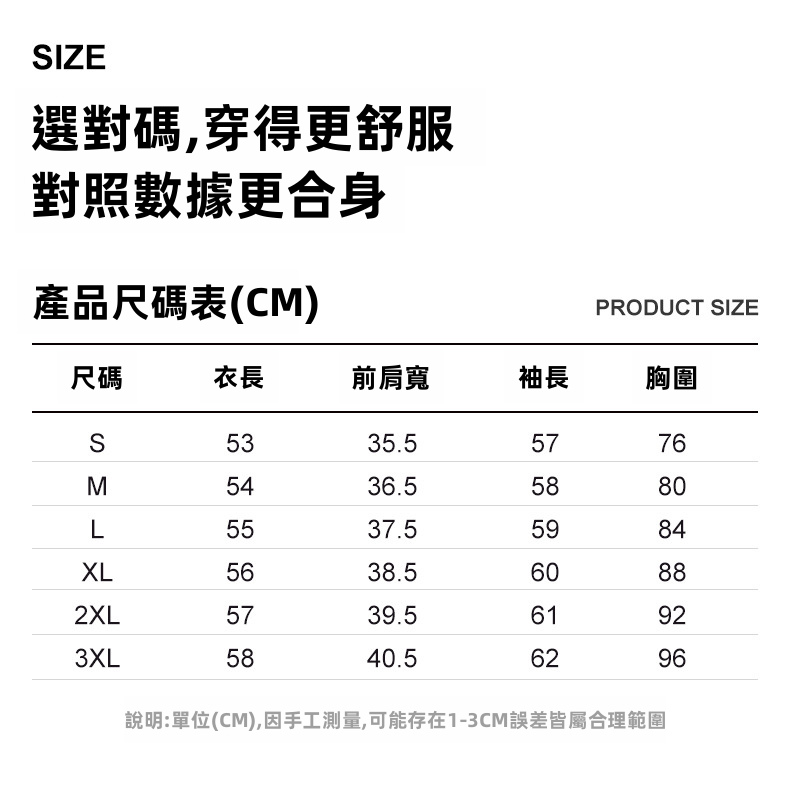 女性長袖棉質T恤，純色設計，修身版型，圓領，適合秋季穿著的短款上衣