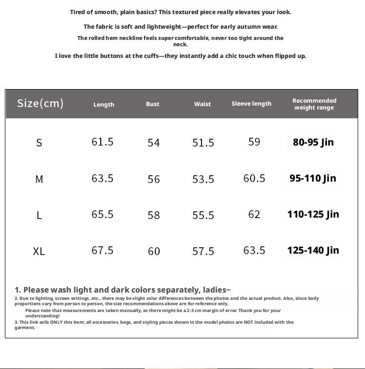 Women's Cotton Blend Long Sleeve Crew Neck T-Shirt, Loose Fit Button Cuff Top for Fall Winter