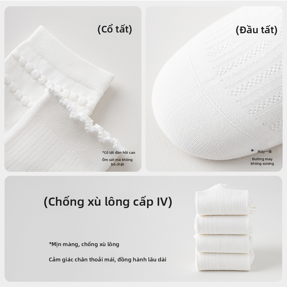Tất bằng cotton cho phụ nữ ở Tân Cương, dài đến mắt cá chân, chống vi khuẩn, không đường may, thấm hút, chống mùi, màu trắng
