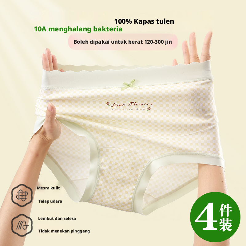 Seluar dalam wanita saiz besar pinggang tinggi, seluar dalam berbentuk segi tiga diperbuat daripada kain lyocell dan kapas yang selesa untuk pernafasan