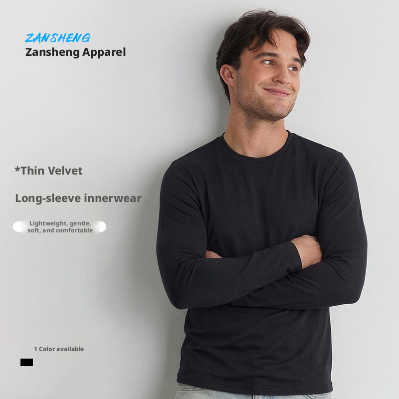 Men's Black Long Sleeve Crewneck T-Shirt, Slim Fit Solid Color Polyester Base Layer for Fall and Winter