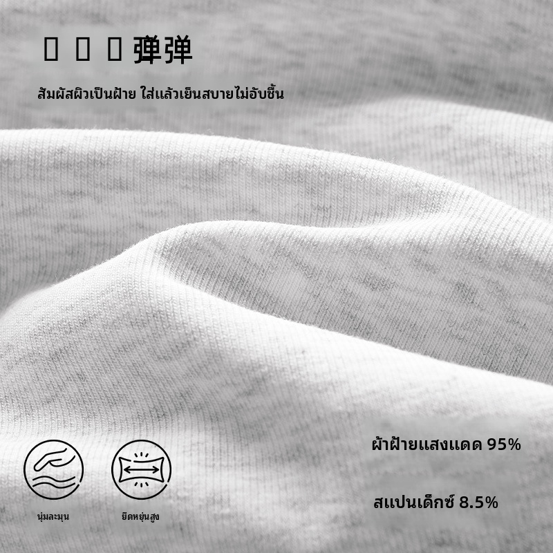 เสื้อยืดคอกลมแขนยาวผ้าฝ้ายสำหรับผู้หญิง สไตล์สลิมฟิต สีเรียบ ทอด้วยเทคนิคครอช สวมใส่ได้ทุกวัน