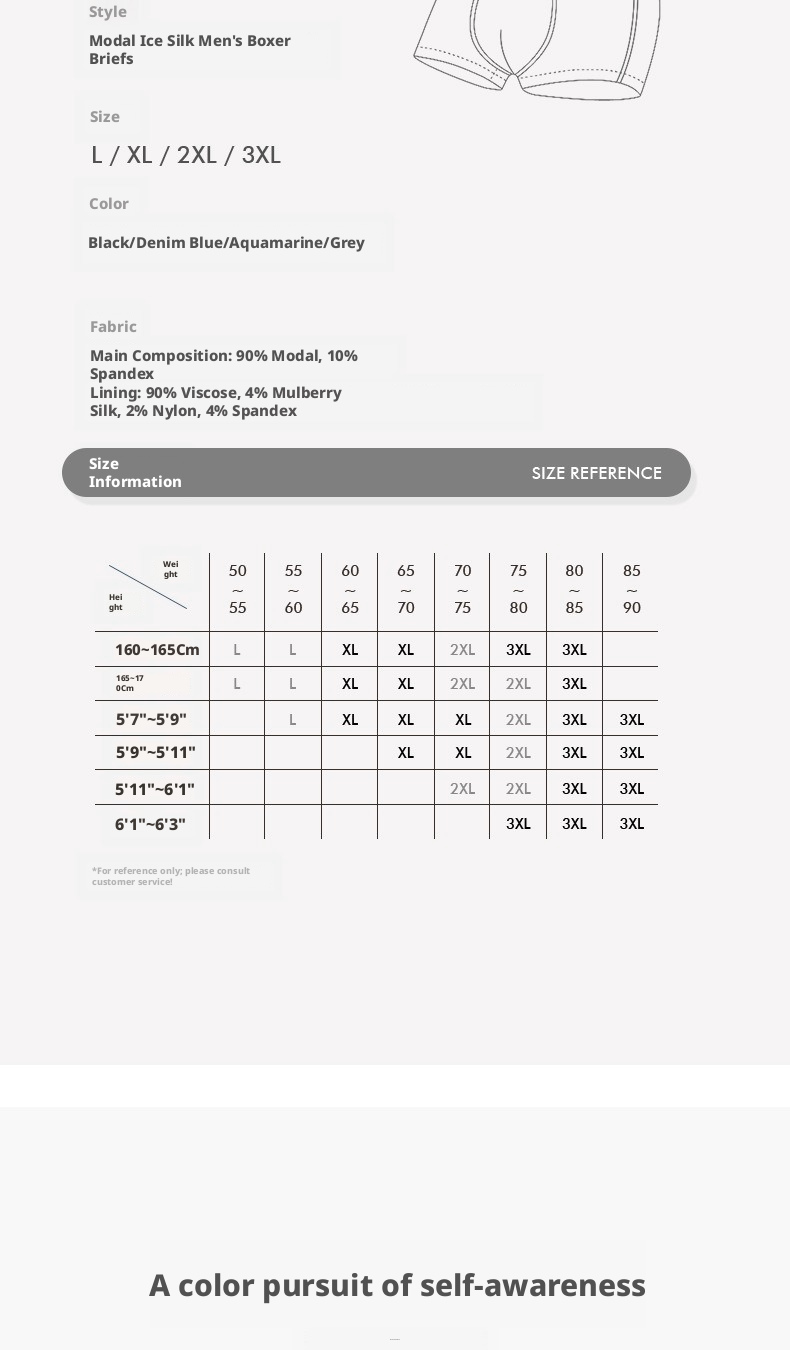 Men's Modal Boxer Briefs Breathable Solid Color Underwear for Summer
