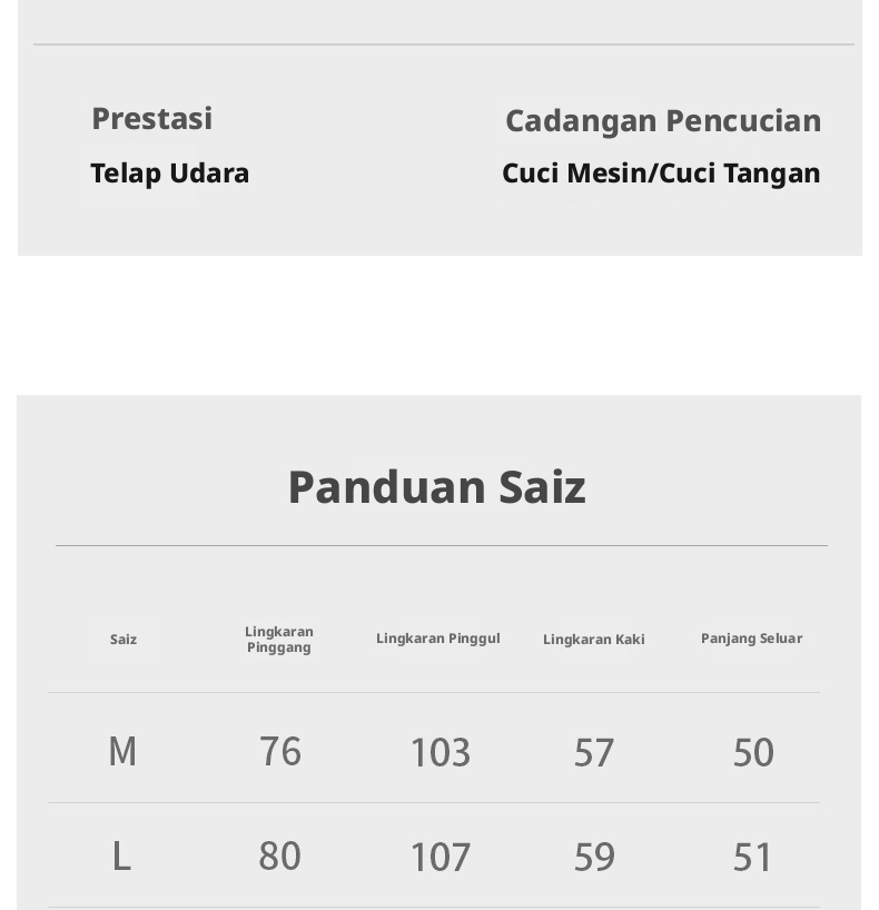 Seluar Pendek Kasual Spandeks Nilon Regangan Tinggi Lelaki, Seluar Pendek Olahraga Musim Panas Cepat Kering Bernafas
