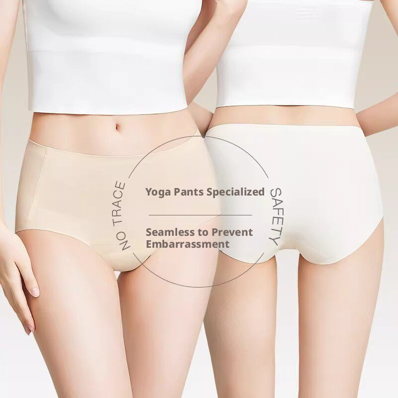 Women Seamless Ice Silk Triangle Underwear, Breathable Quick-Dry No-Show Panties for Yoga and Sports