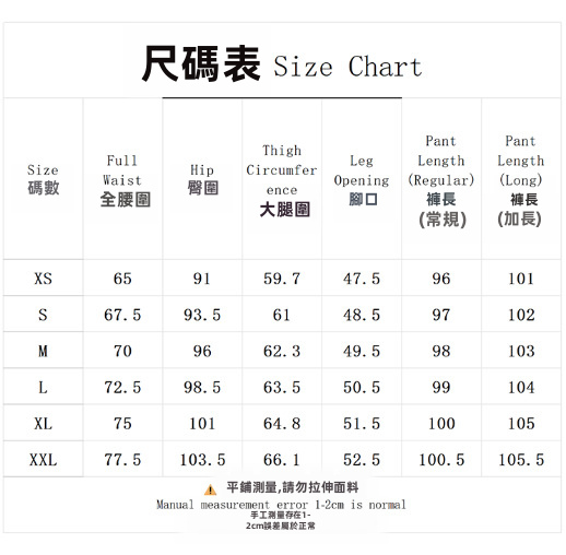 Yuxene 女式高腰寬腿牛仔褲，金色刺繡設計，萊賽爾混紡復古藍色牛仔褲
