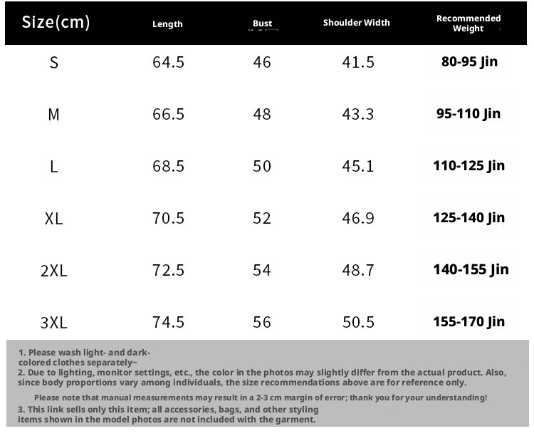 Women's Cotton Long Sleeve Crew Neck T-Shirt, Loose Fit Solid Color Basic Top for Early Fall Layering