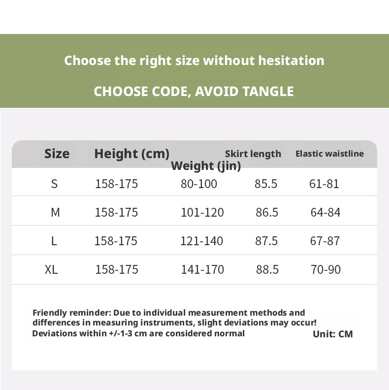 White Tiered Cake Skirt for Women, High Waist A-Line Long Skirt with Elastic Waist, Fresh Sweet Style for Casual and