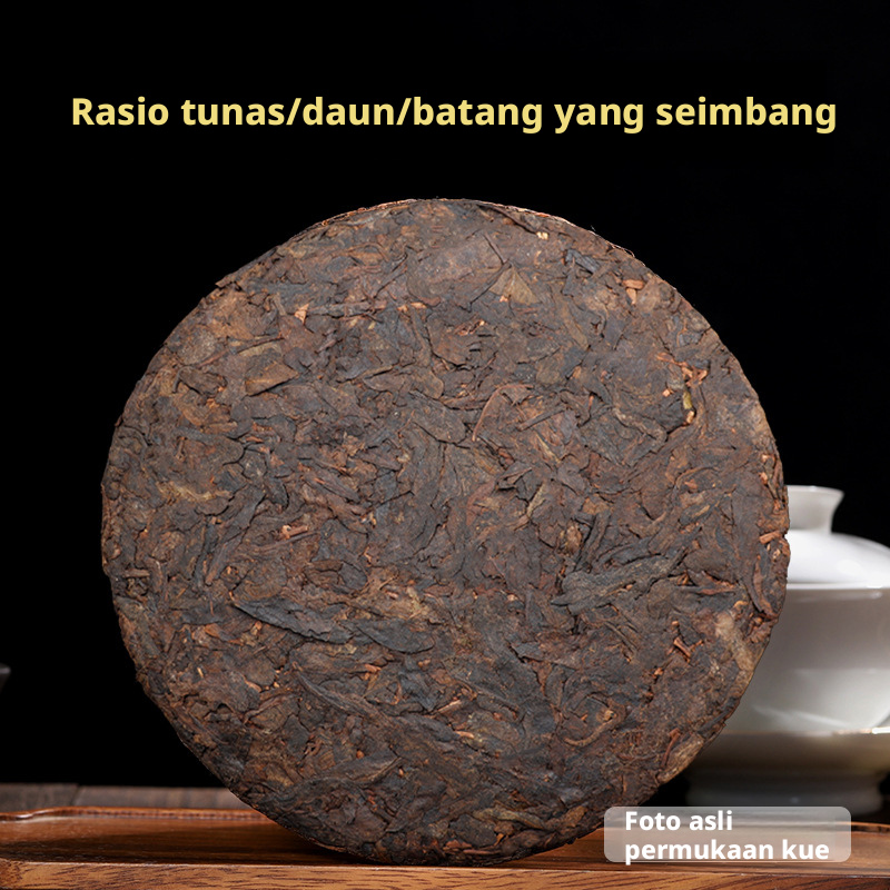 Yunnan Menghai Pu-erh Teh Kering 357g, Sudah Disimpan Lebih dari 10 Tahun, Pu-erh Shou dari Pohon Tua untuk Minum di Rumah