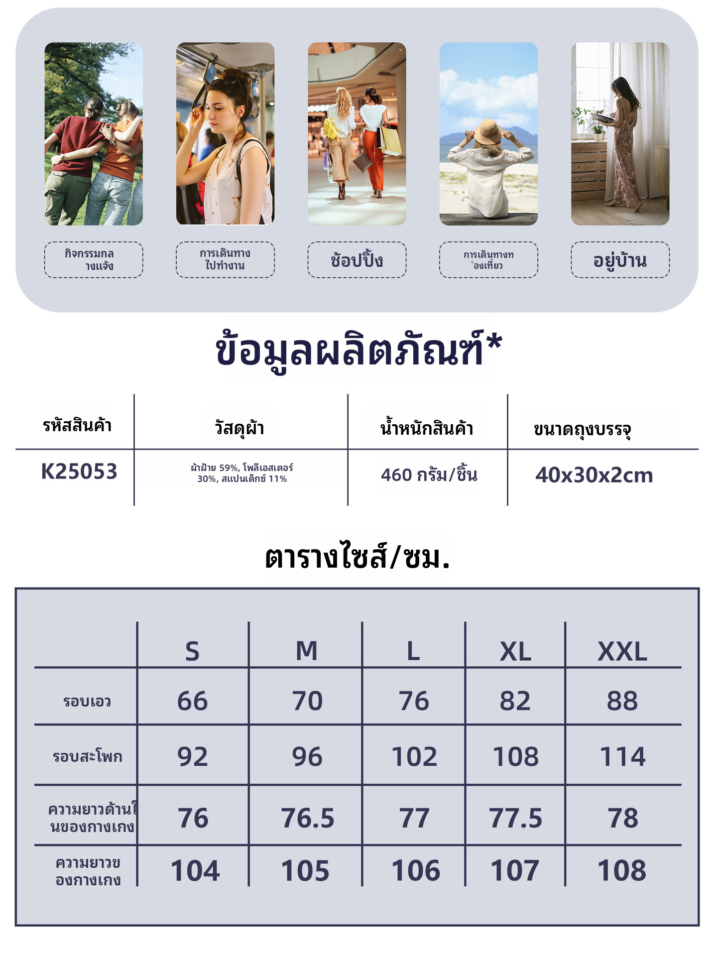 กางเกงยีนส์ผู้หญิงเอวสูงขากว้าง ทอจากผ้าดีนิมที่ยืดหยุ่น สไตล์ตรง ฟิตแบบหลวมๆ