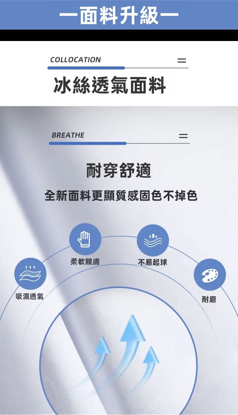 女性冰絲短袖T恤，寬鬆版型，字母印花圓領上衣