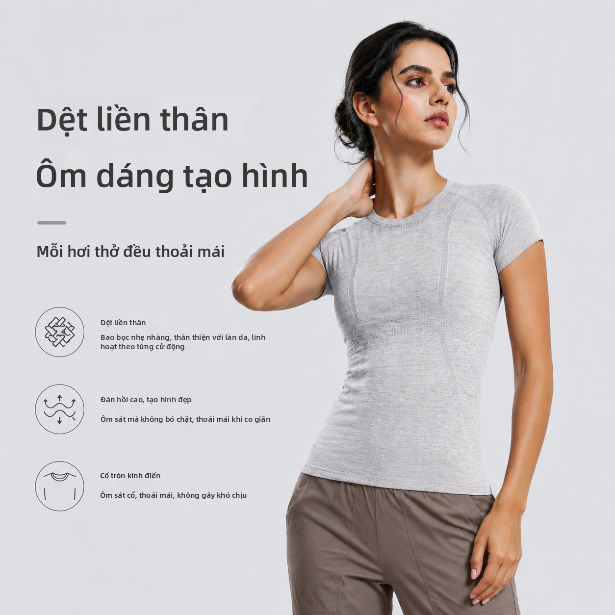Áo phông yoga cổ tròn tay ngắn dành cho nữ, thoáng khí, vừa vặn khi chạy bộ hoặc tập gym S2067