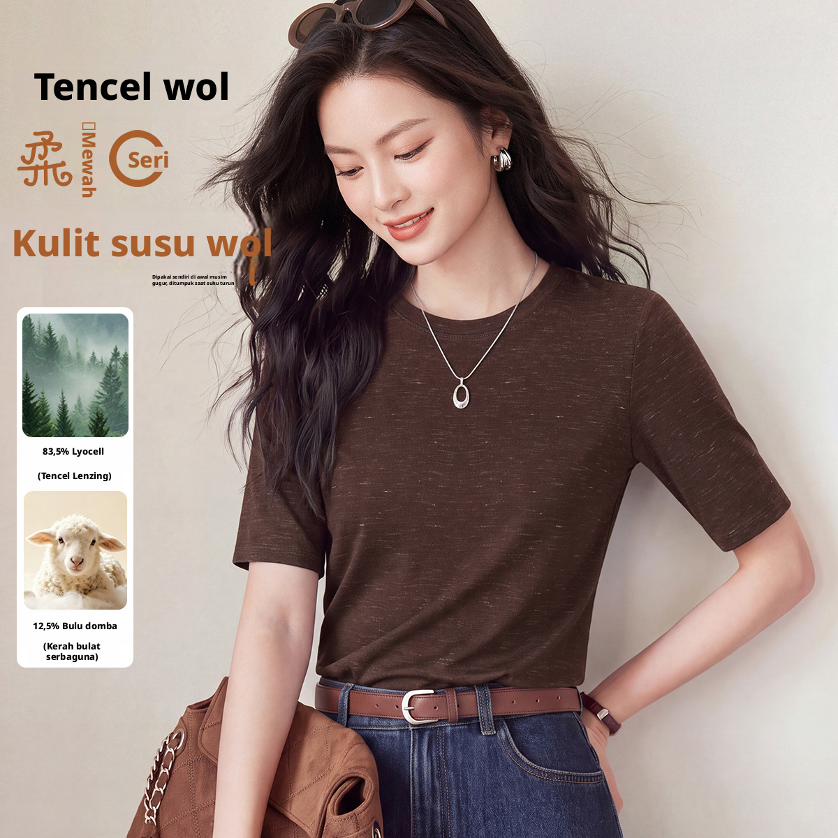 Kaos lengan setengah dari bahan campuran lyocell dan wol untuk wanita, desain slim fit dengan kerah crew, warna solid, cocok untuk perjalanan sehari-hari dan pemakaian sehari-hari.