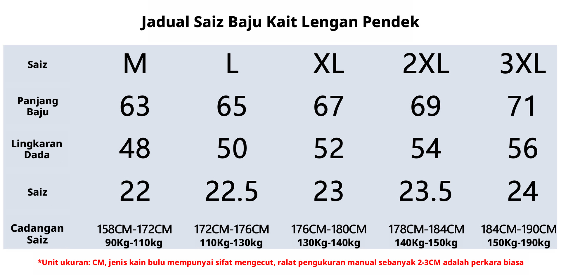 Baju T-shirt lelaki jenis slim fit lengan pendek ditenun, bahan Ice Silk dengan kolar bulat, pakaian santai musim panas untuk dipadankan dengan sut perniagaan.