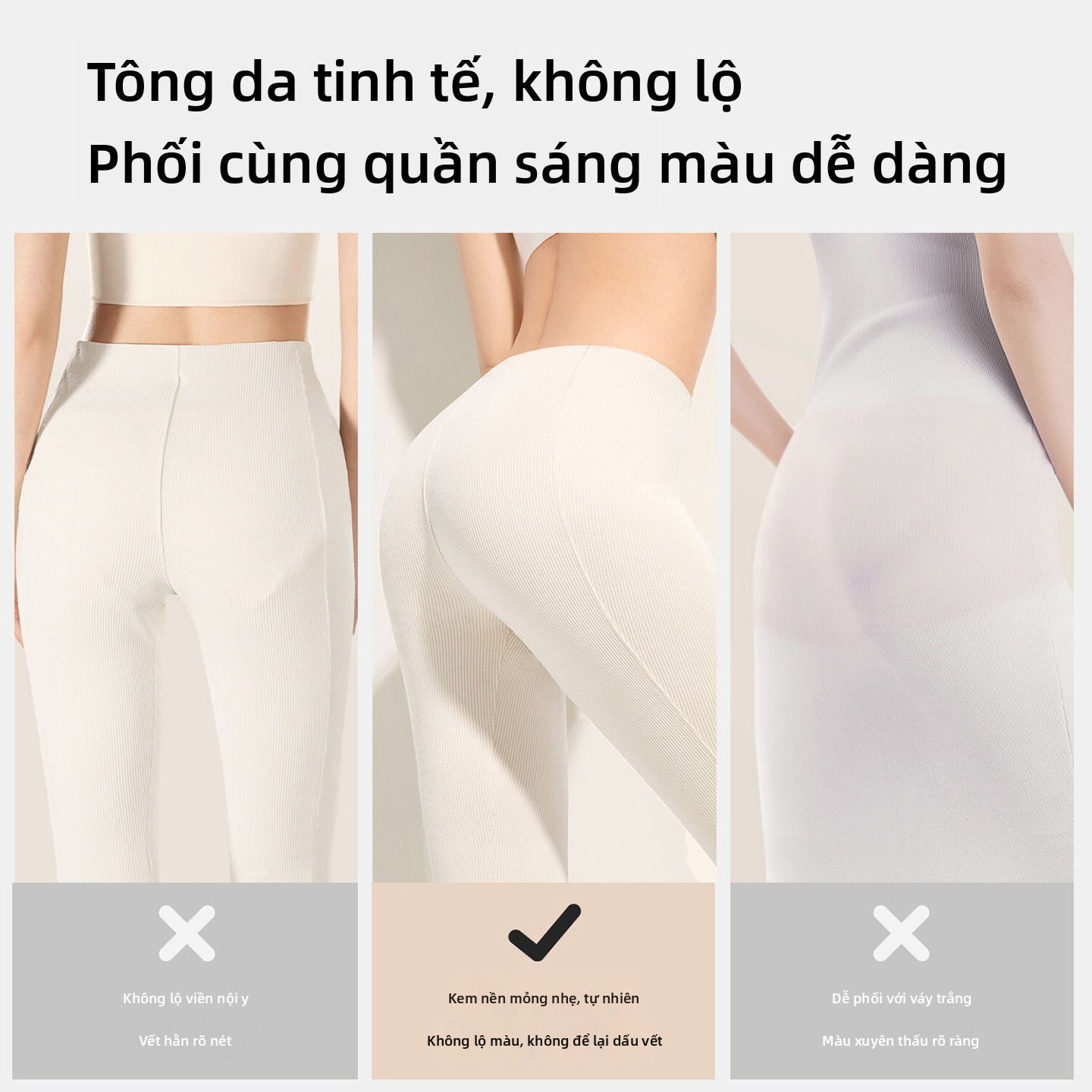 Quần lót nữ BONAS Seamless với phần giữa làm từ lụa, thoáng khí và chống khuẩn, dáng ngắn thích hợp cho mùa hè