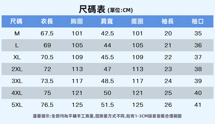 Mens Ice Silk Polo Shirt Short Sleeve Solid Color Breathable Casual Summer Top